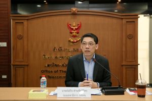 การประชุมชี้แจงรายละเอียดโครงการจัดทำระบบฐานข้อมูลและแอปพลิเคชันสำหรับรายการส่งเสริมการขาย