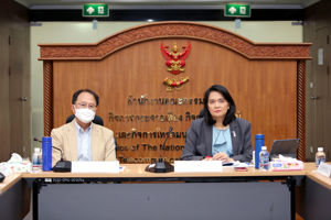 การประชุมรับฟังความคิดเห็นสาธารณะต่อร่าง ประกาศ กสทช. เรื่อง ยกเลิกประกาศ กสทช. เรื่อง หลักเกณฑ์รายการโทรทัศน์สำคัญที่ให้เผยแพร่ได้เฉพาะในบริการโทรทัศน์ที่เป็นการทั่วไป พ.ศ. 2555