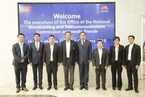 พลเอก สุกิจ ขมะสุนทร ประธาน กสทช. เข้าร่วมชมงาน Huawei Mobile Thailand Congress 2018