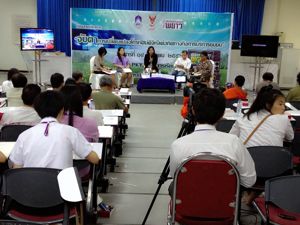 กสทช.สุภิญญาฯ ร่วมเสวนาวิชาการ ม.พะเยา “จับตาการเปลี่ยนแปลงโทรทัศน์ดิจิตอลต่อทิศทางกิจการบริการชุมชน”