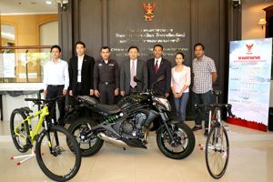 พิธีมอบรางวัลสลากกาชาดไทย สำนักงาน กสทช. ประจำปี 2559